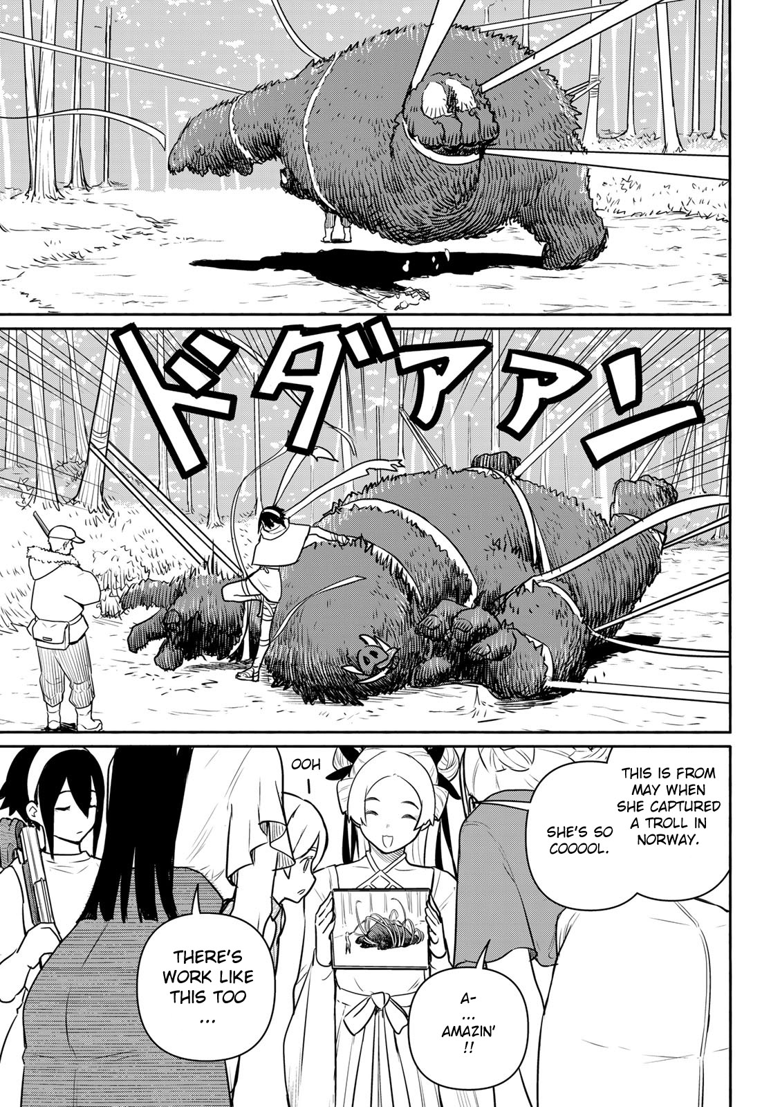 Flying Witch Chapter 64 - Page 23