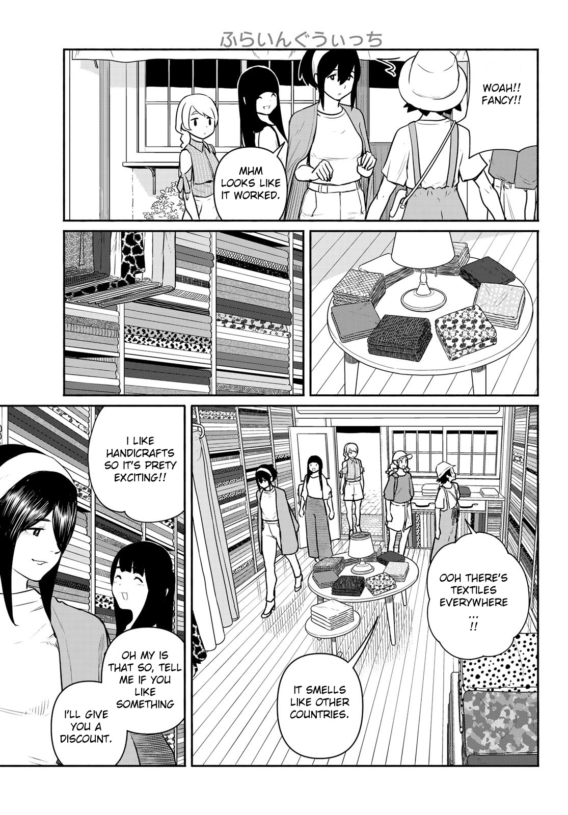 Flying Witch Chapter 64 - Page 7
