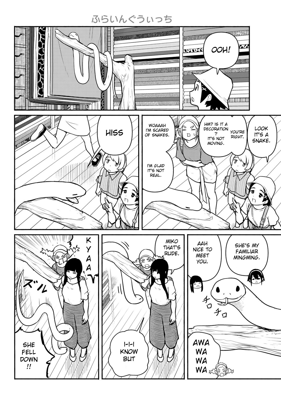 Flying Witch Chapter 64 - Page 8
