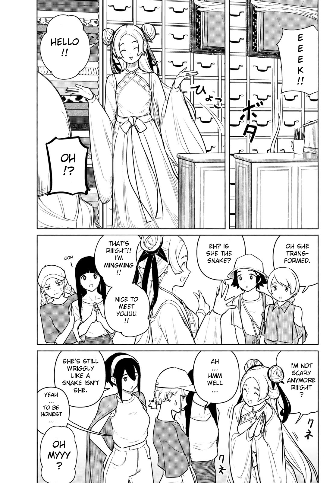 Flying Witch Chapter 64 - Page 9