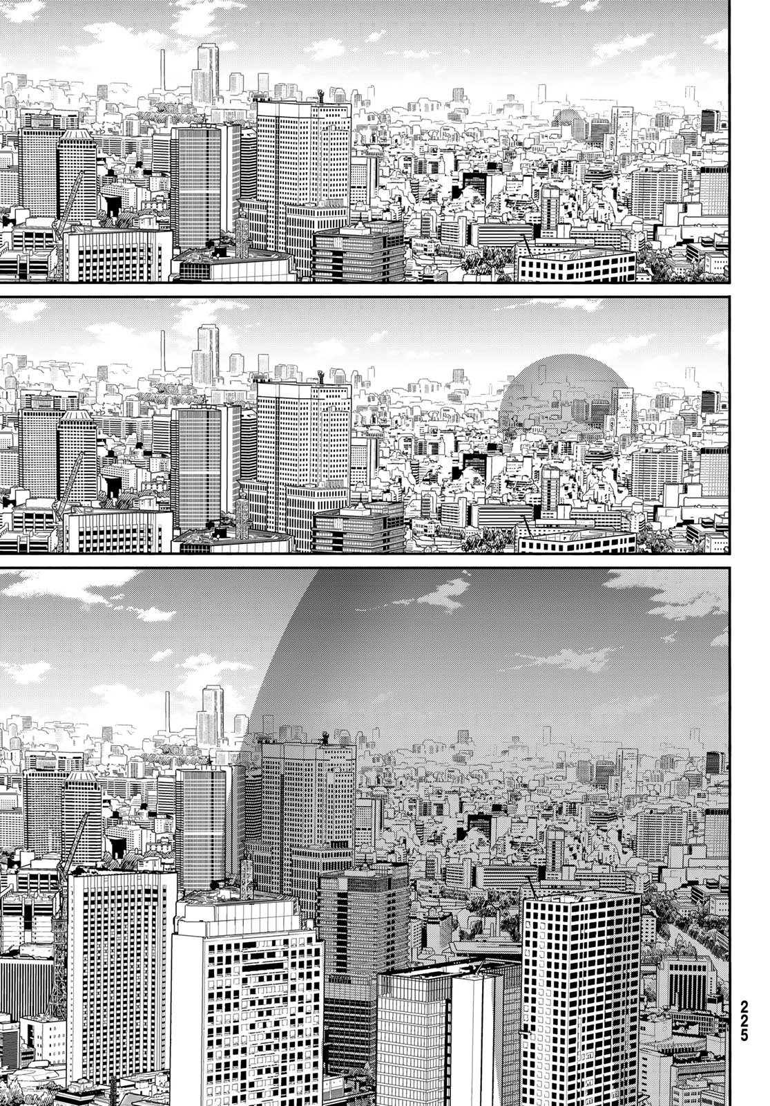 Flying Witch Chapter 65 - Page 11