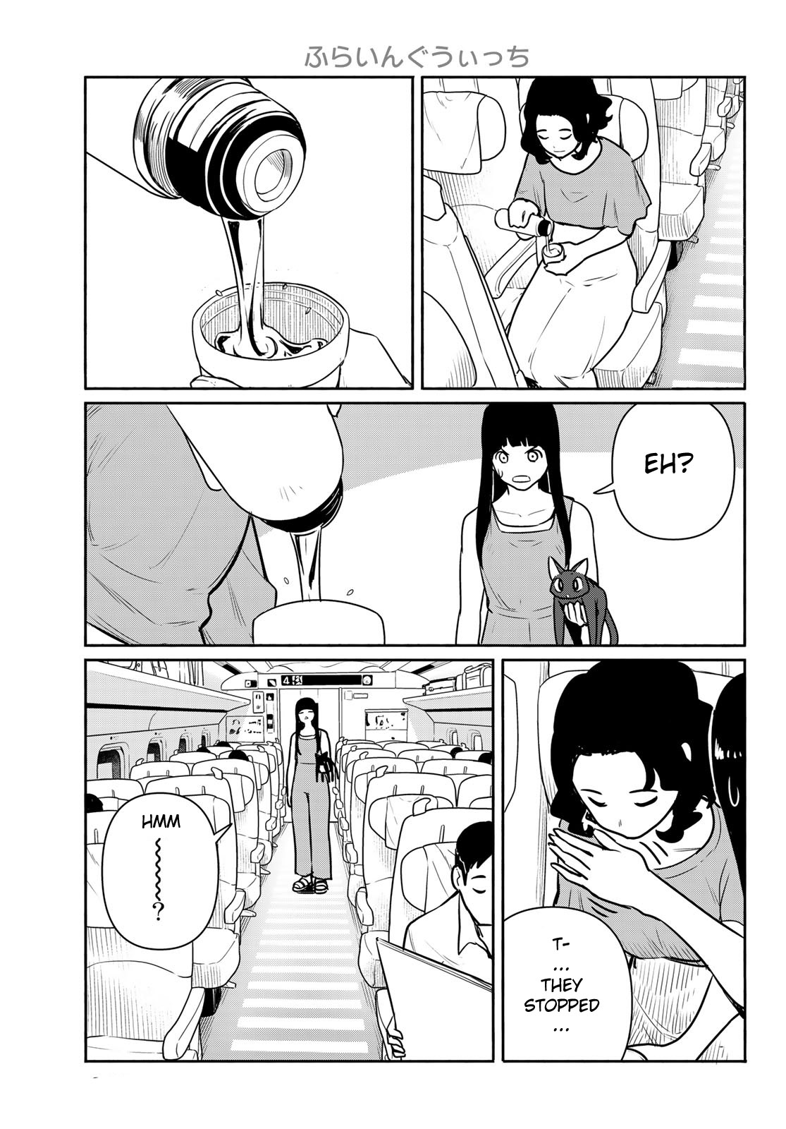 Flying Witch Chapter 65 - Page 15