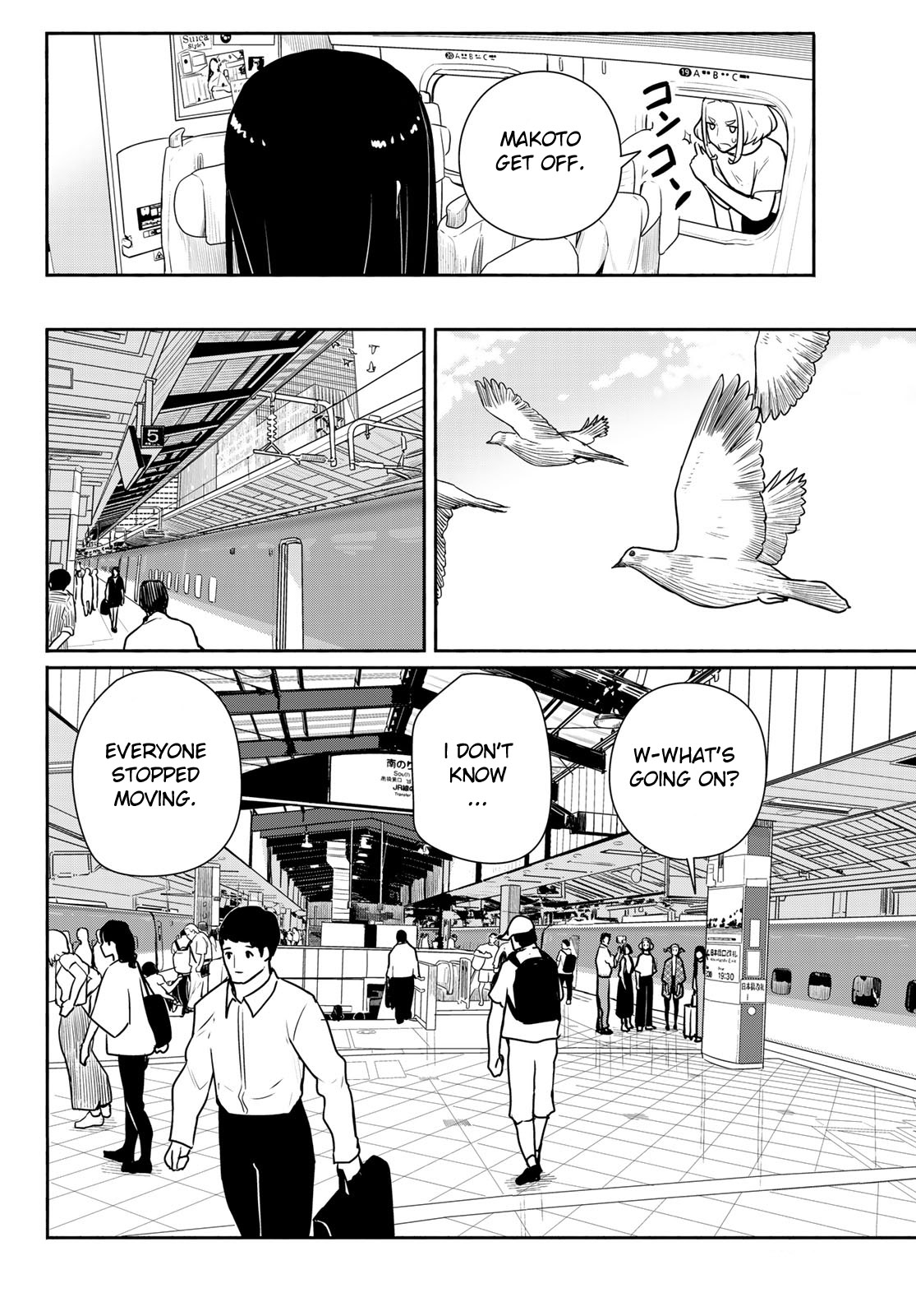 Flying Witch Chapter 65 - Page 16