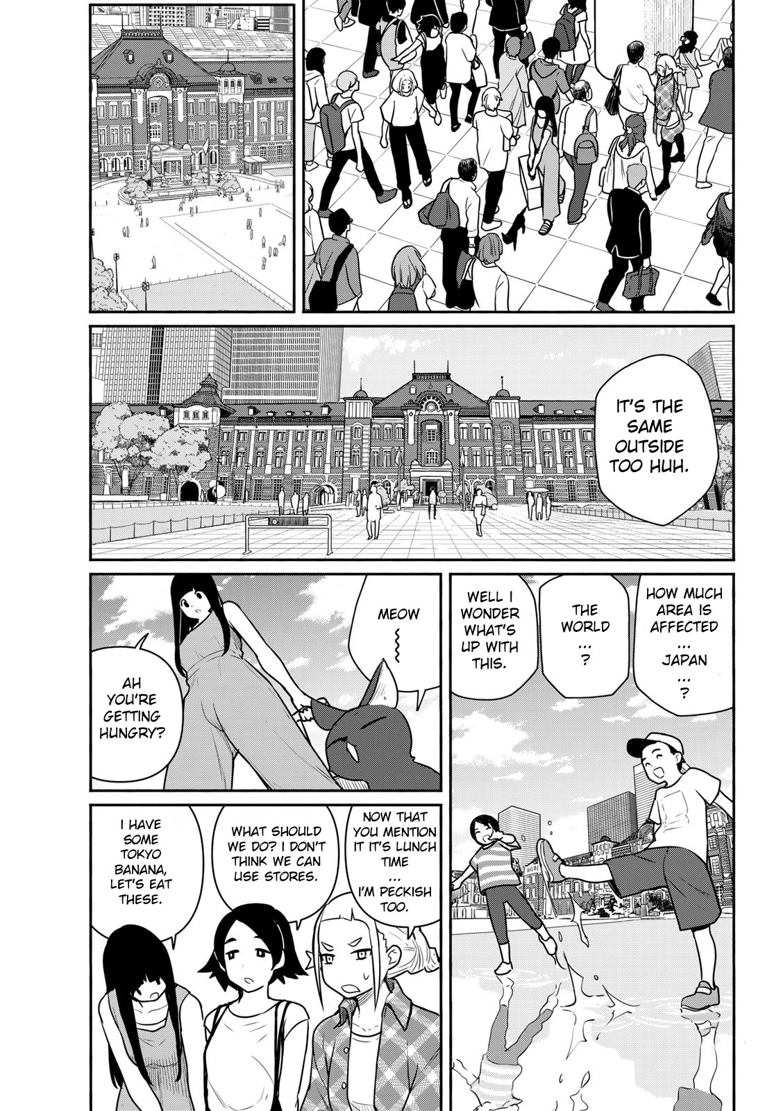 Flying Witch Chapter 65 - Page 19