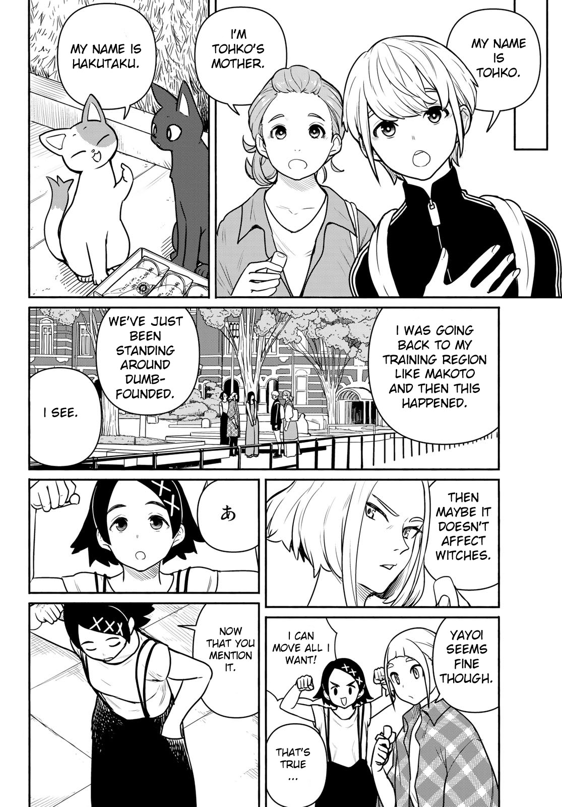Flying Witch Chapter 65 - Page 22
