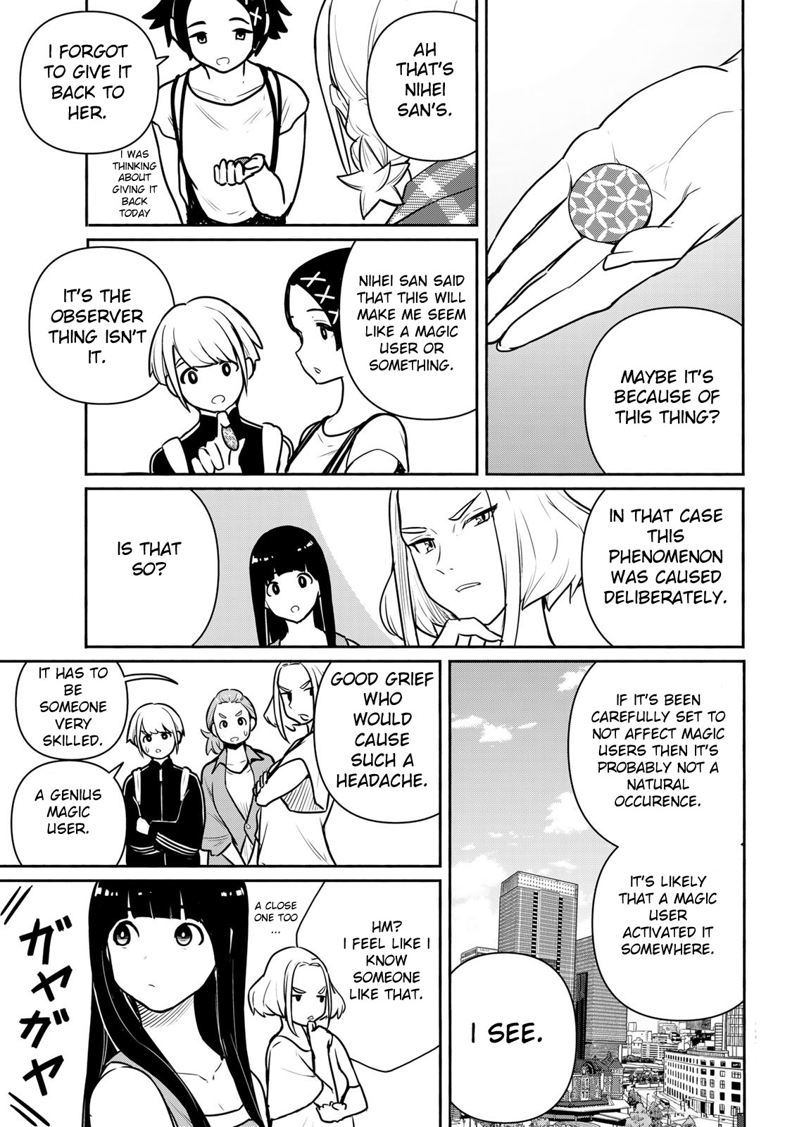 Flying Witch Chapter 65 - Page 23