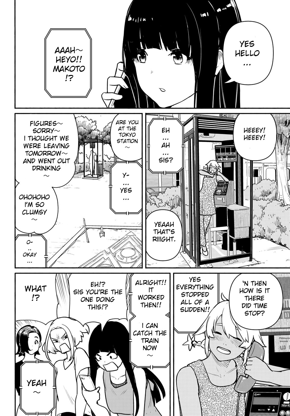 Flying Witch Chapter 65 - Page 26