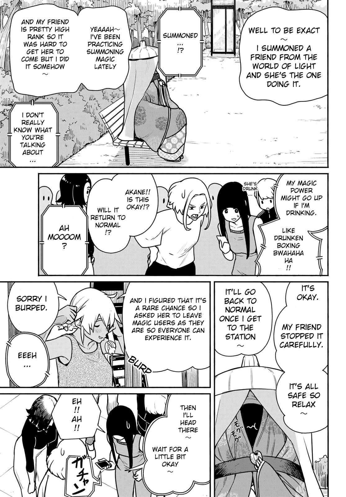 Flying Witch Chapter 65 - Page 27