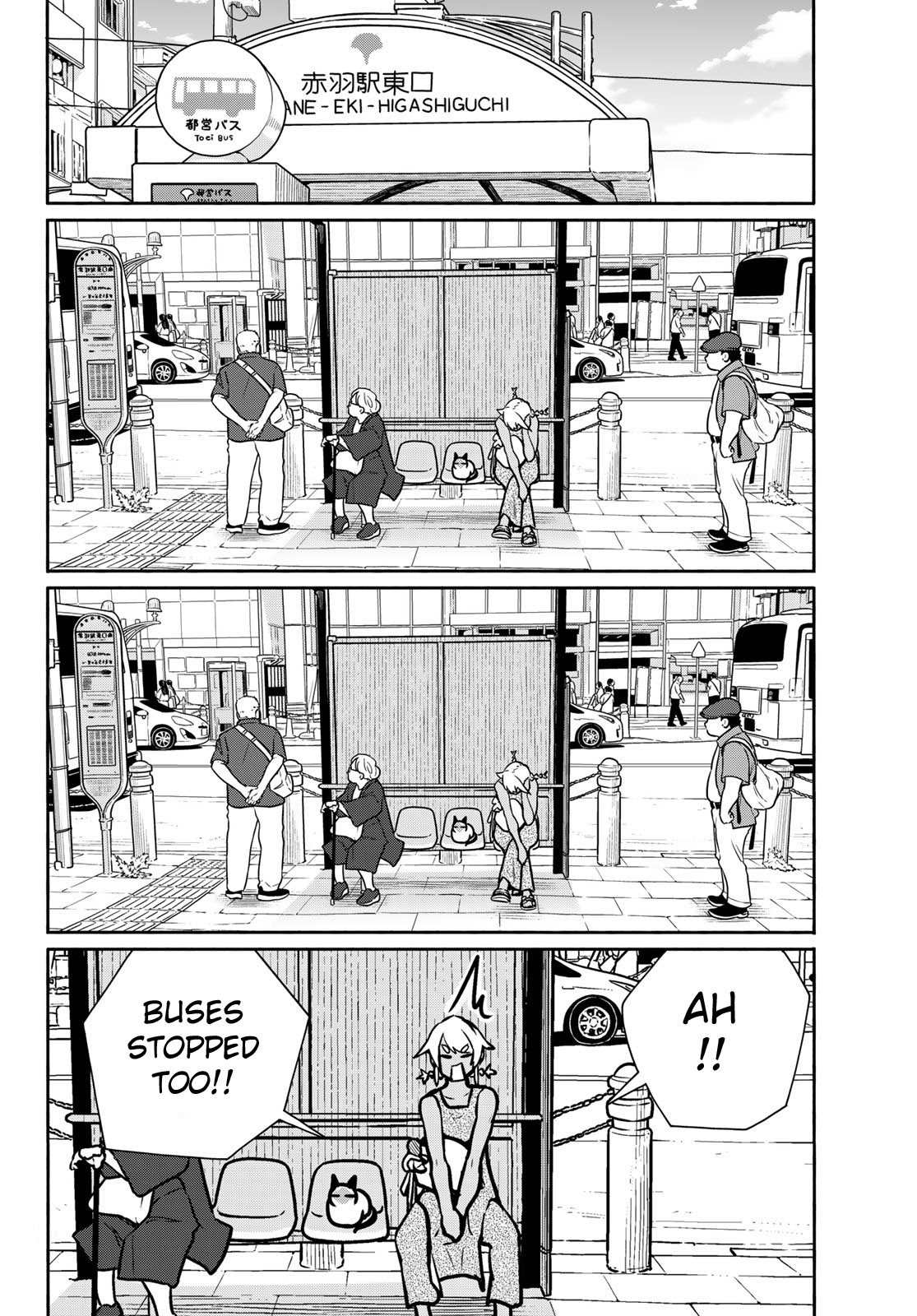 Flying Witch Chapter 65 - Page 30