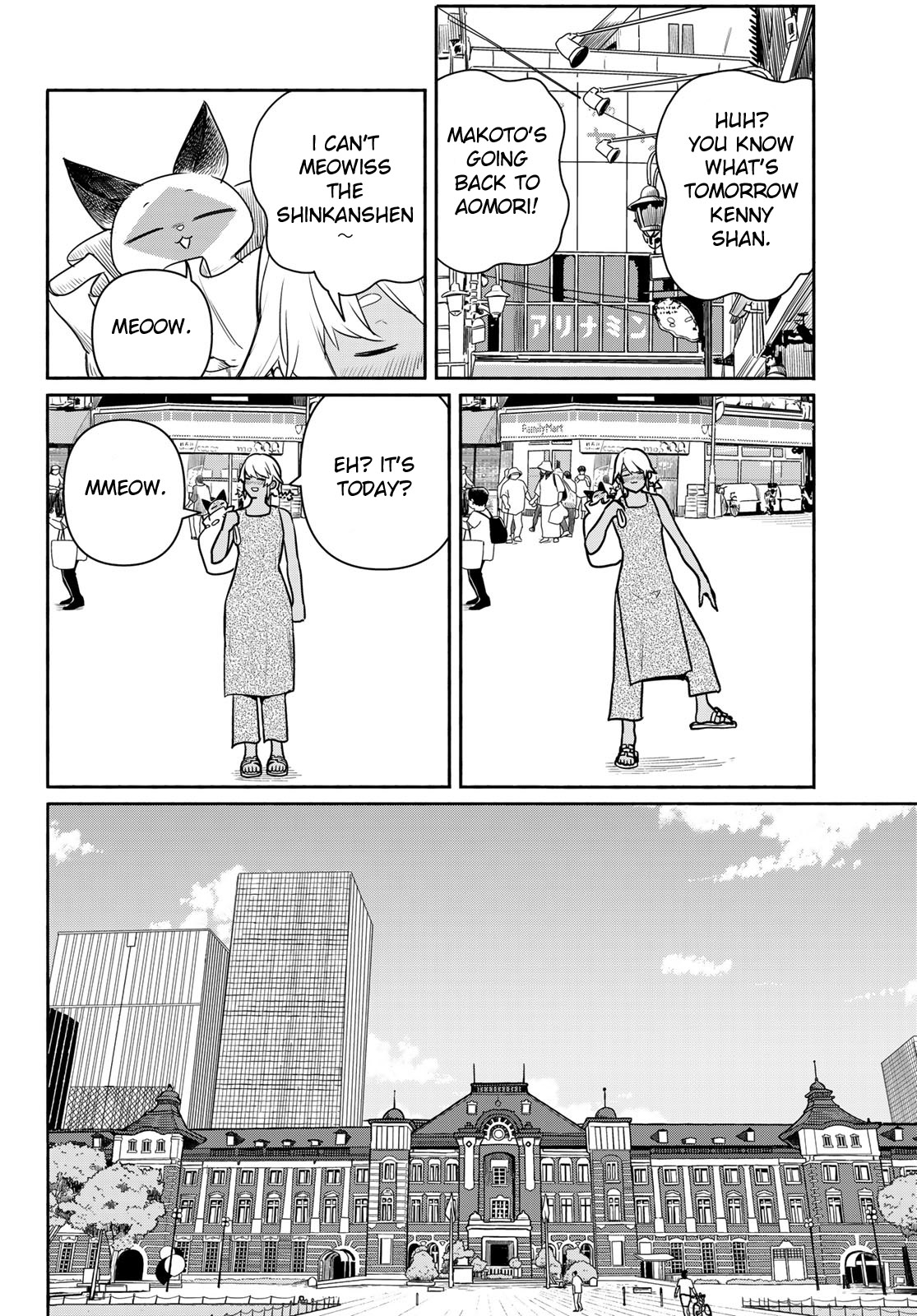 Flying Witch Chapter 65 - Page 4