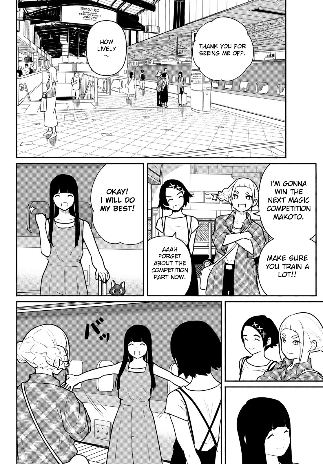 Flying Witch Chapter 65 - Page 6