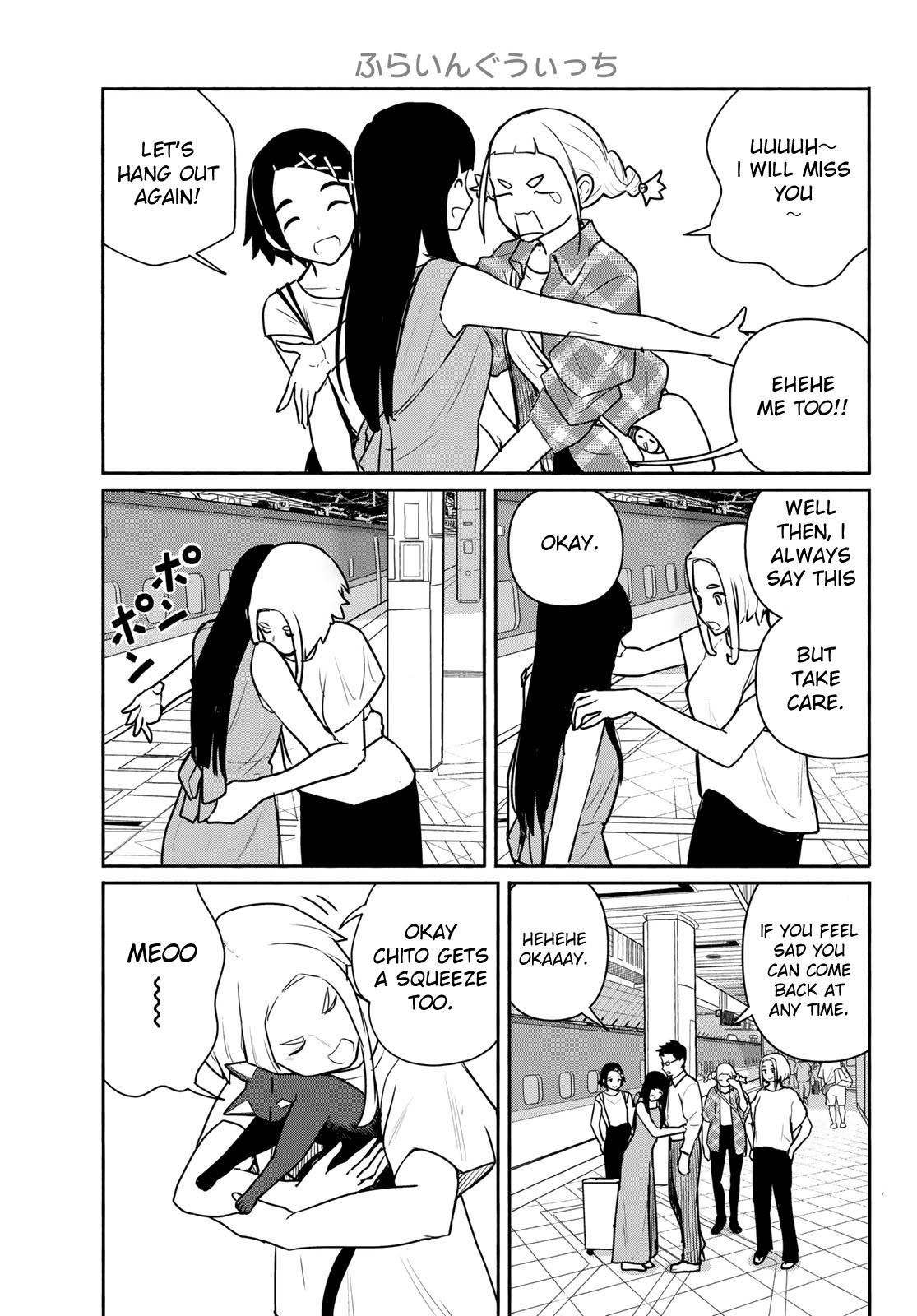 Flying Witch Chapter 65 - Page 7