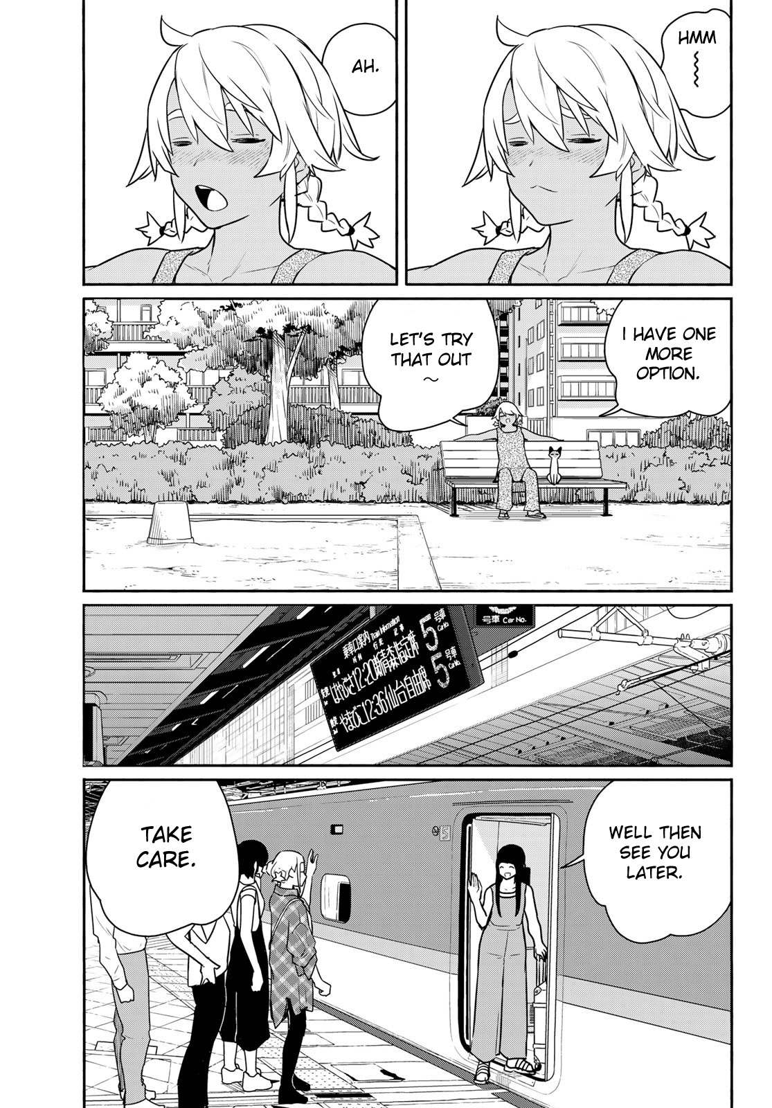 Flying Witch Chapter 65 - Page 9