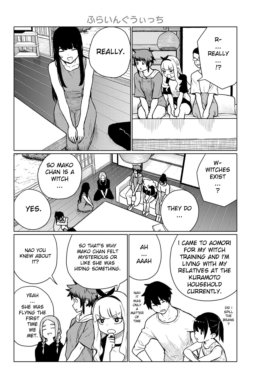 Flying Witch Chapter 66 - Page 16