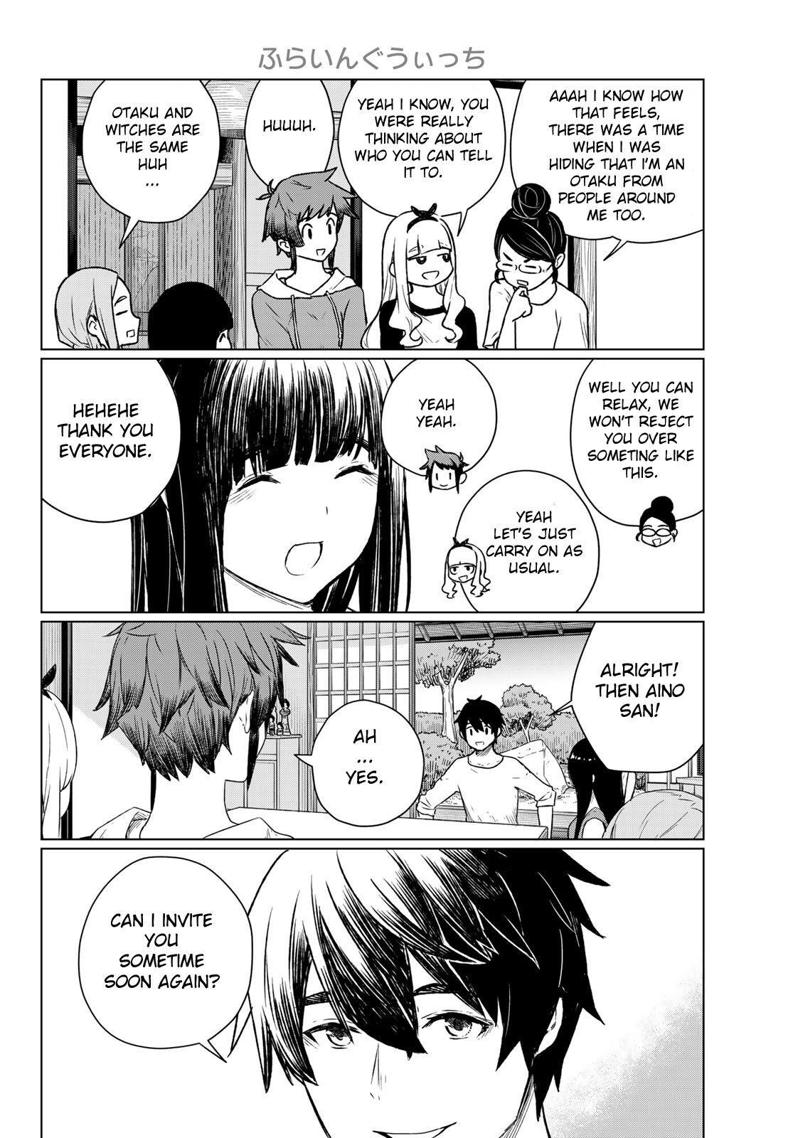 Flying Witch Chapter 66 - Page 18