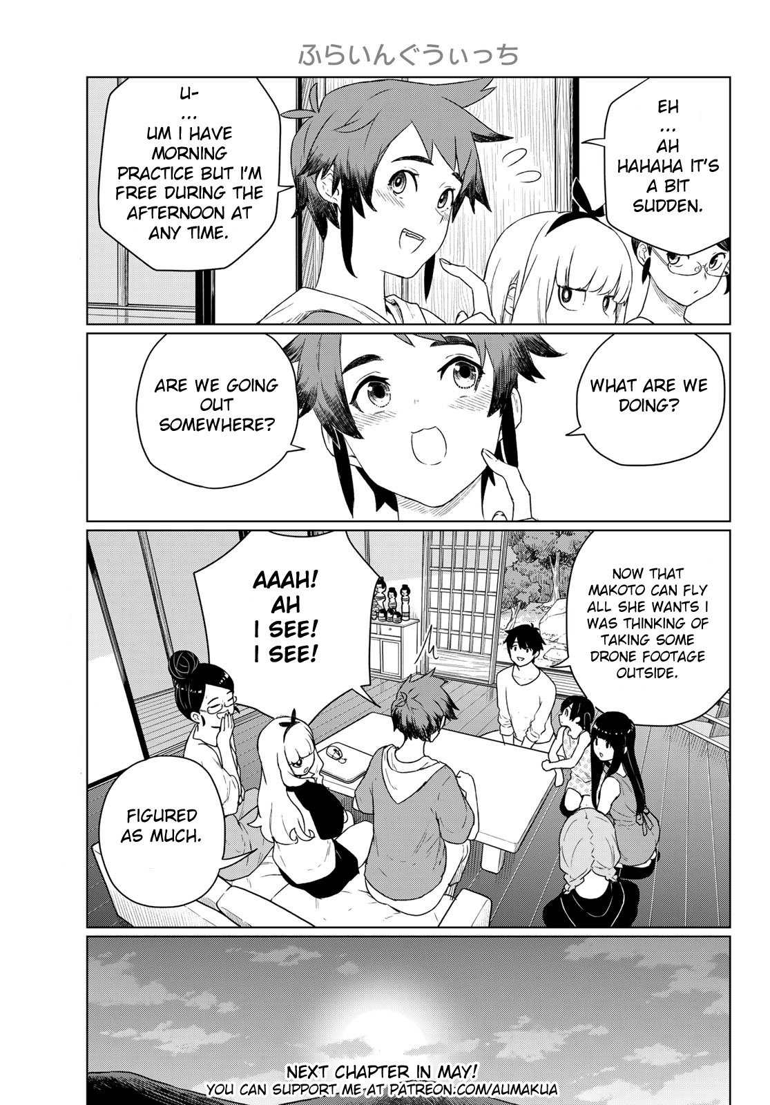 Flying Witch Chapter 66 - Page 19
