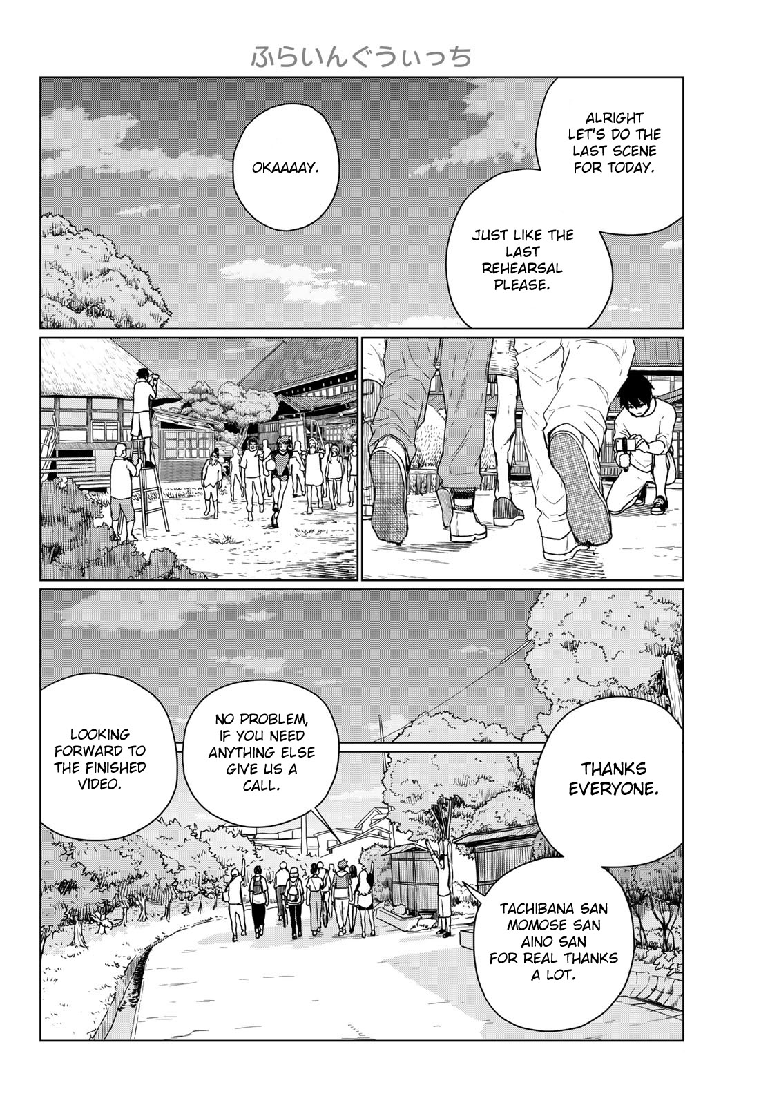 Flying Witch Chapter 66 - Page 4