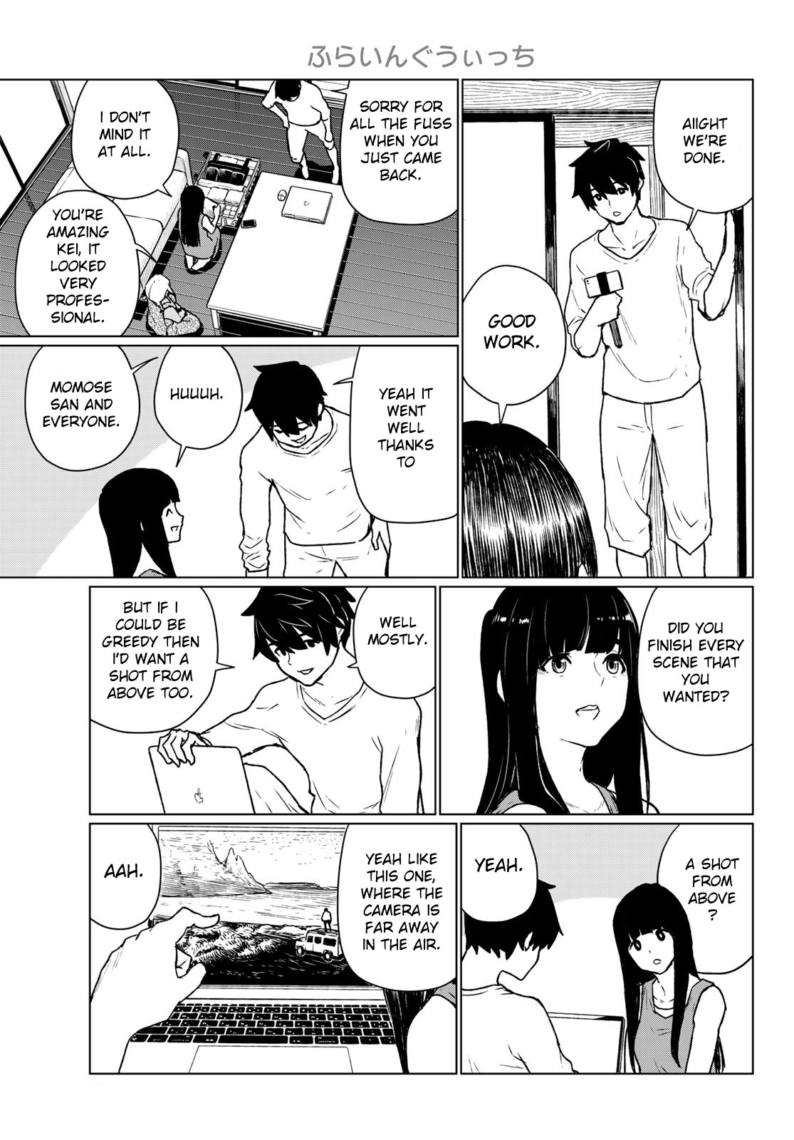 Flying Witch Chapter 66 - Page 5