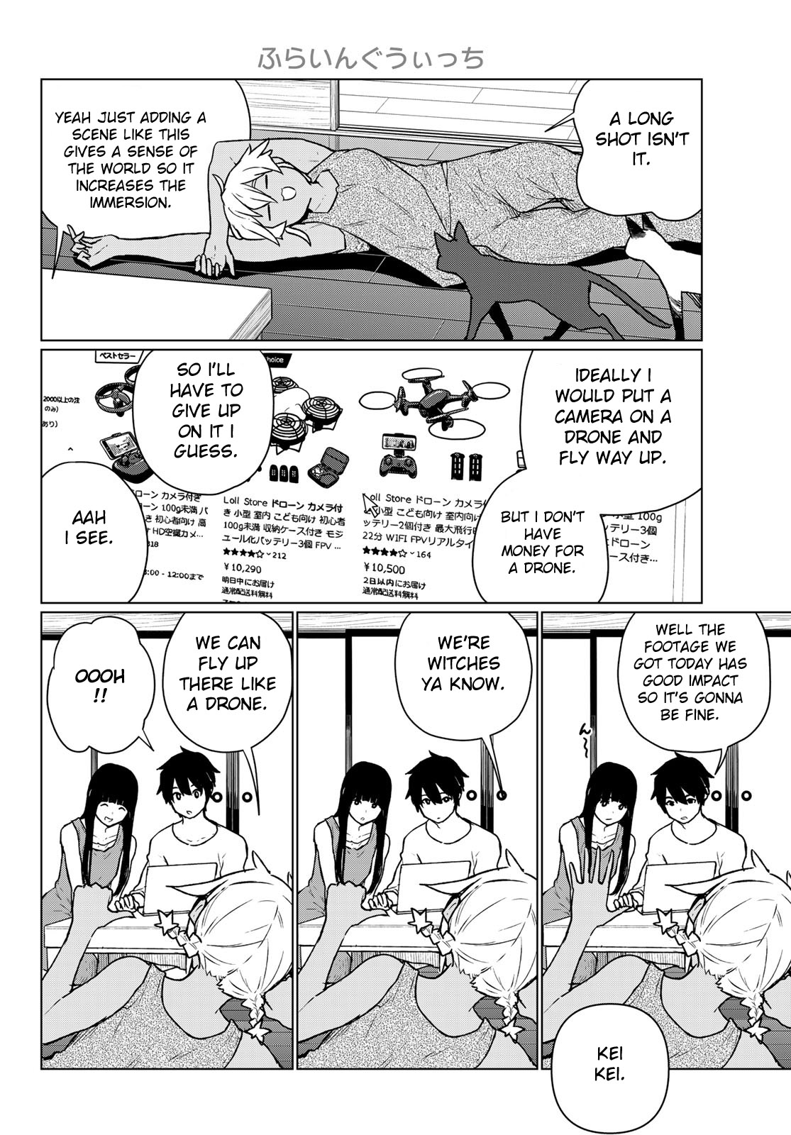 Flying Witch Chapter 66 - Page 6