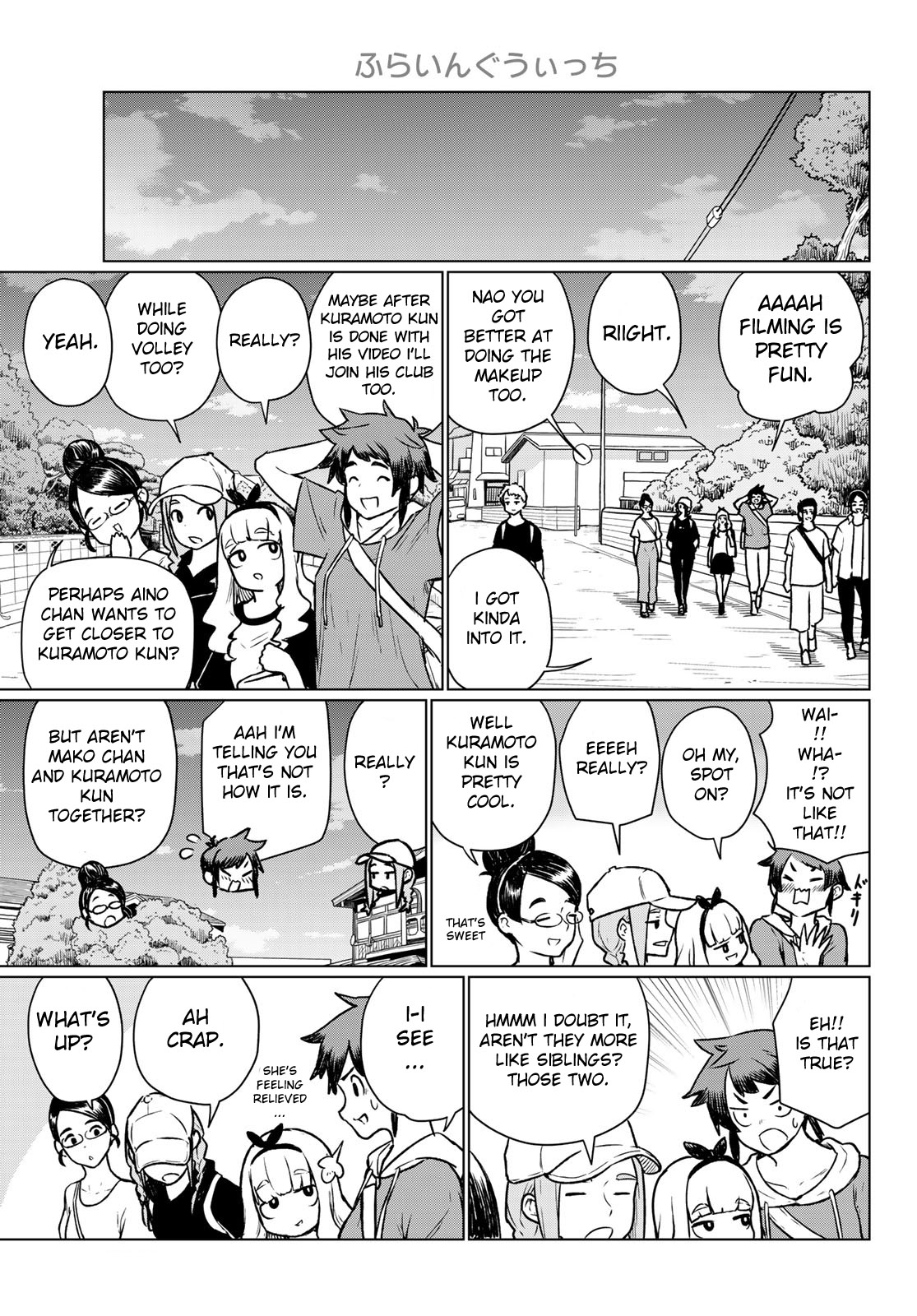 Flying Witch Chapter 66 - Page 7