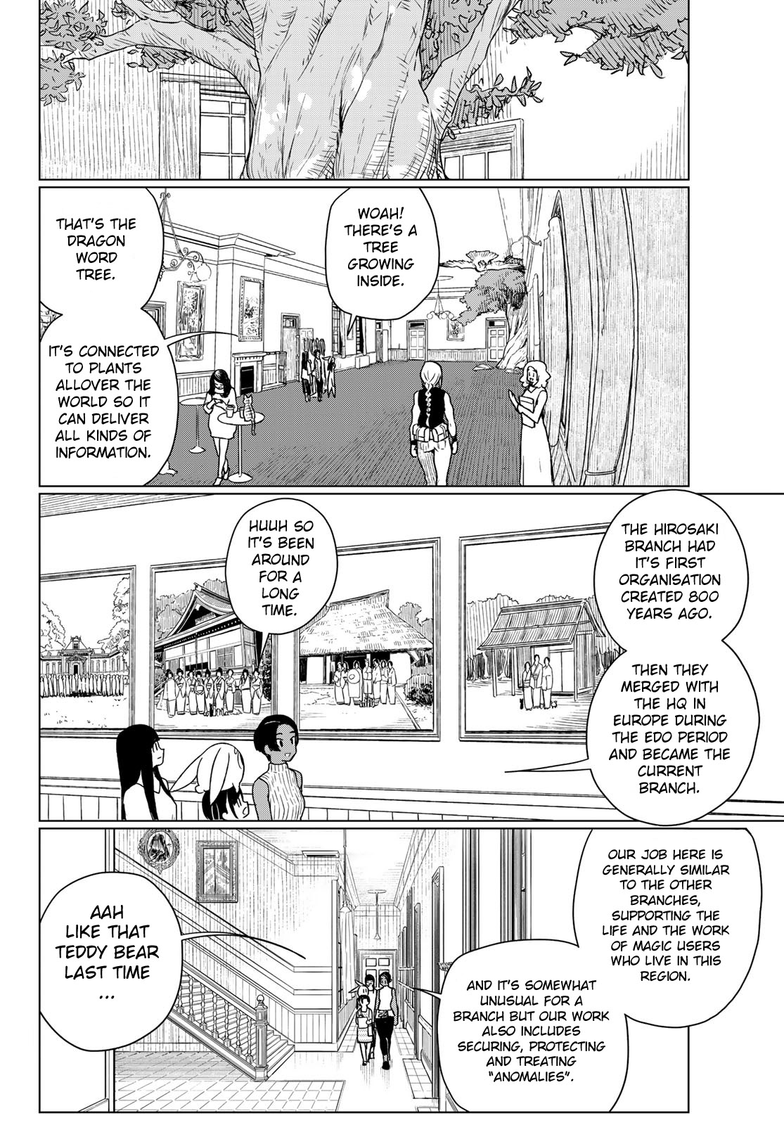 Flying Witch Chapter 67 - Page 12