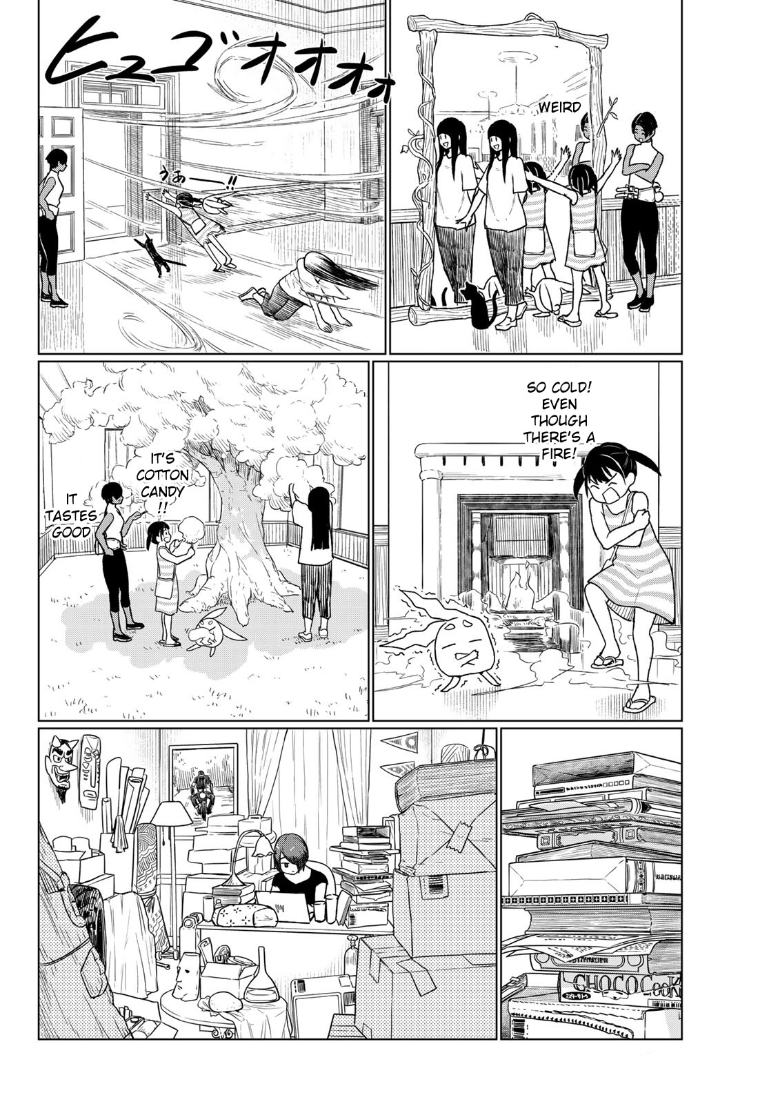 Flying Witch Chapter 67 - Page 16
