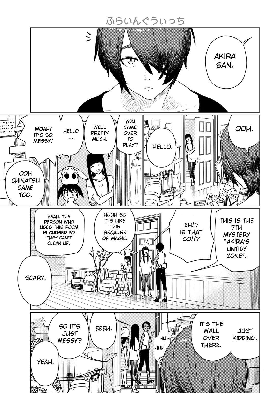 Flying Witch Chapter 67 - Page 17