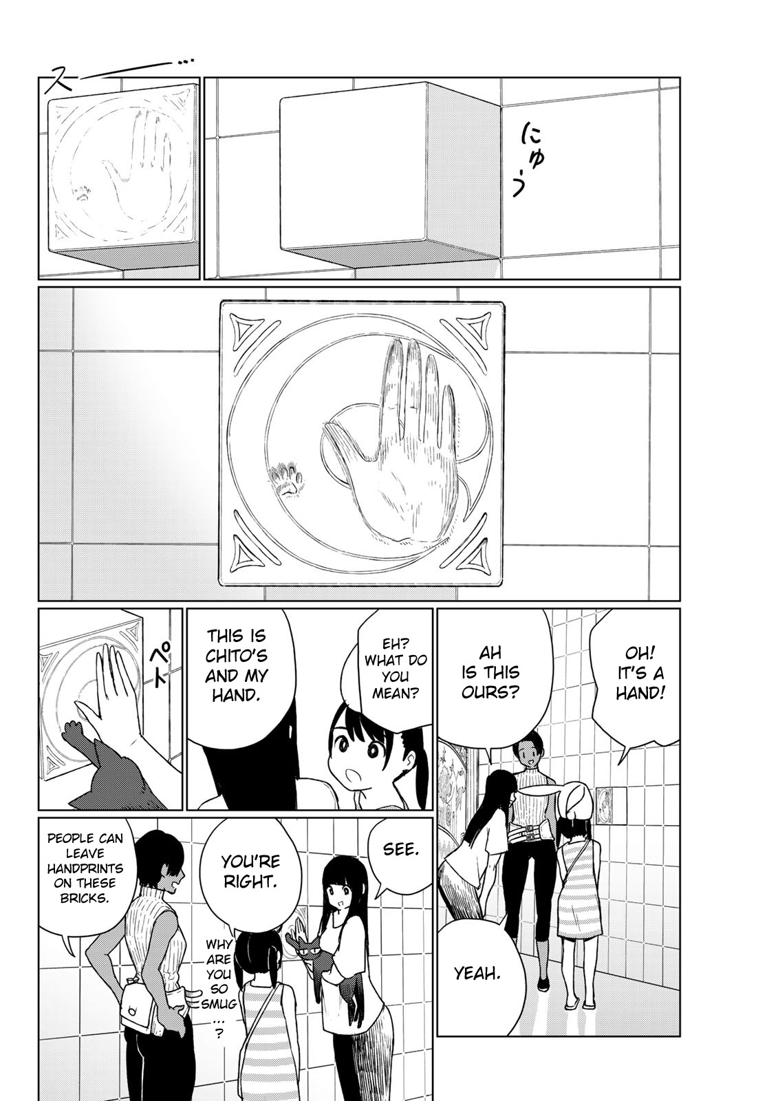 Flying Witch Chapter 67 - Page 20