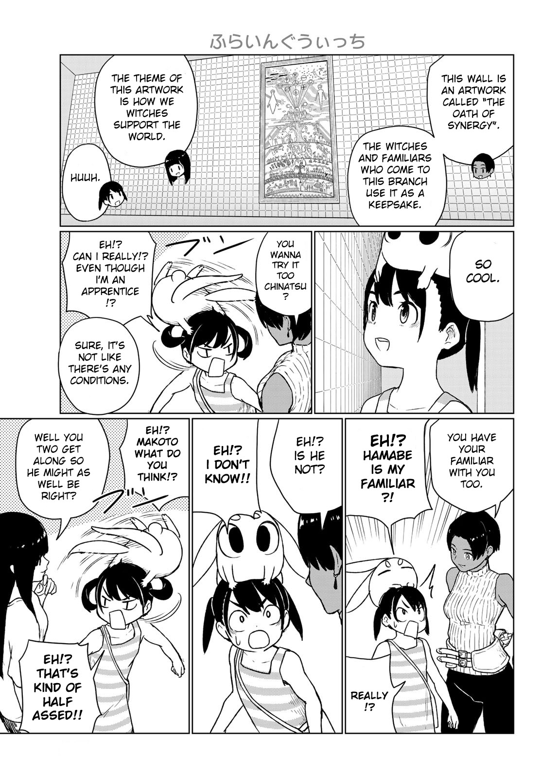 Flying Witch Chapter 67 - Page 21