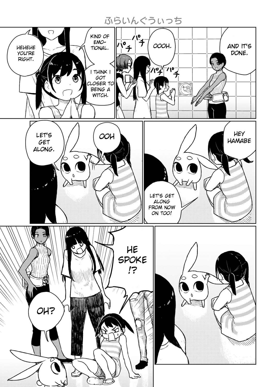 Flying Witch Chapter 67 - Page 24