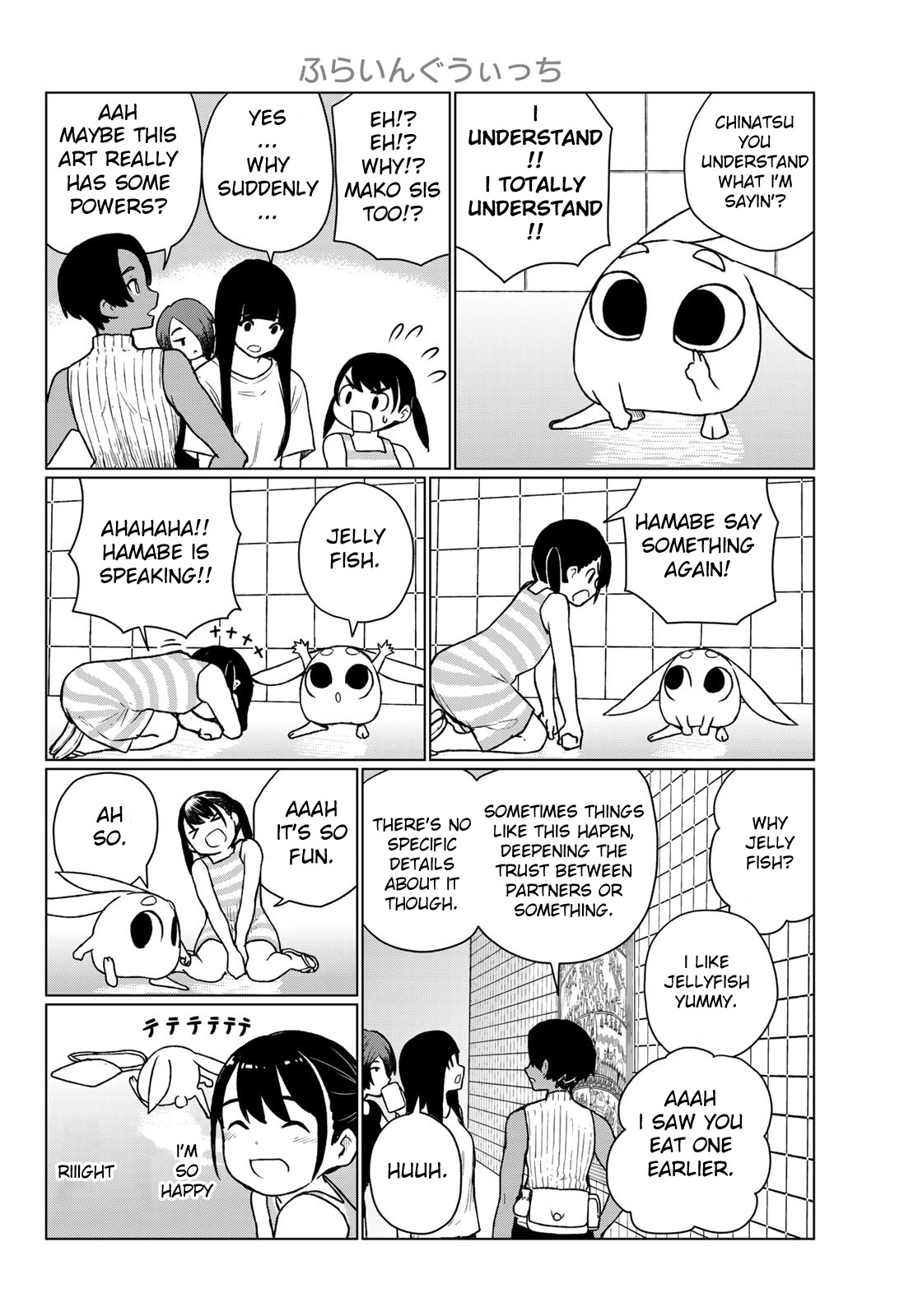 Flying Witch Chapter 67 - Page 25