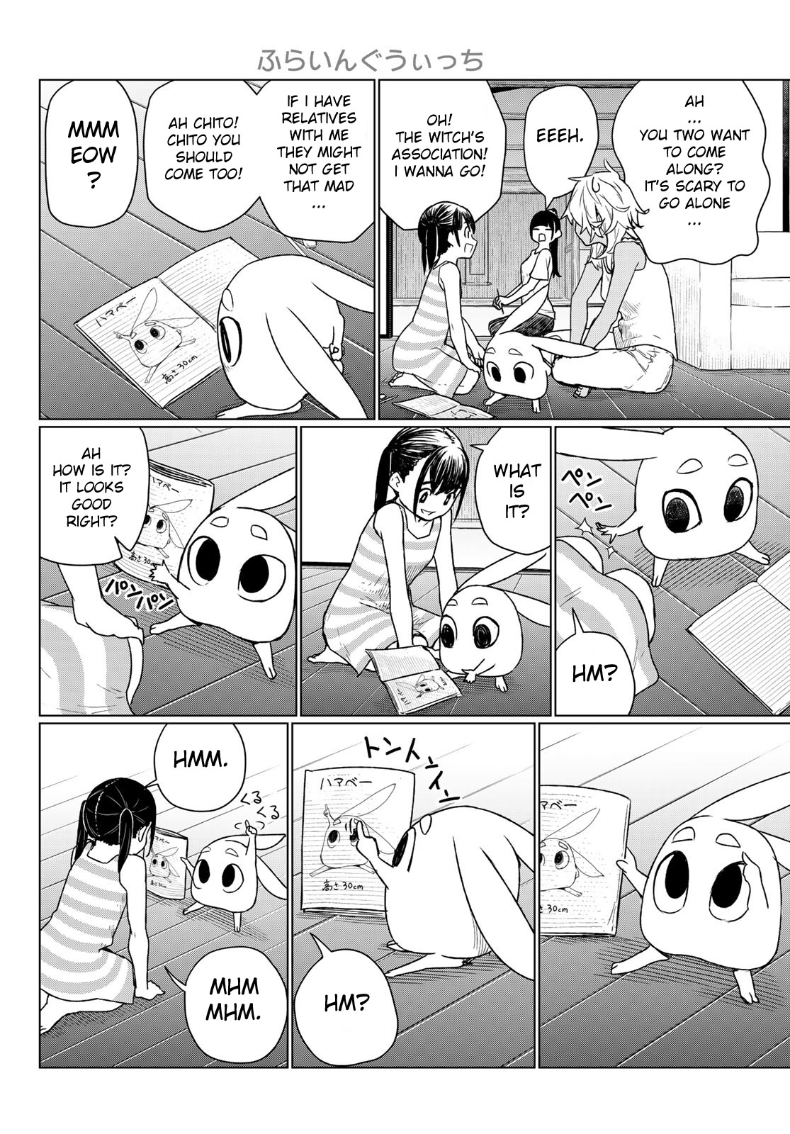 Flying Witch Chapter 67 - Page 6