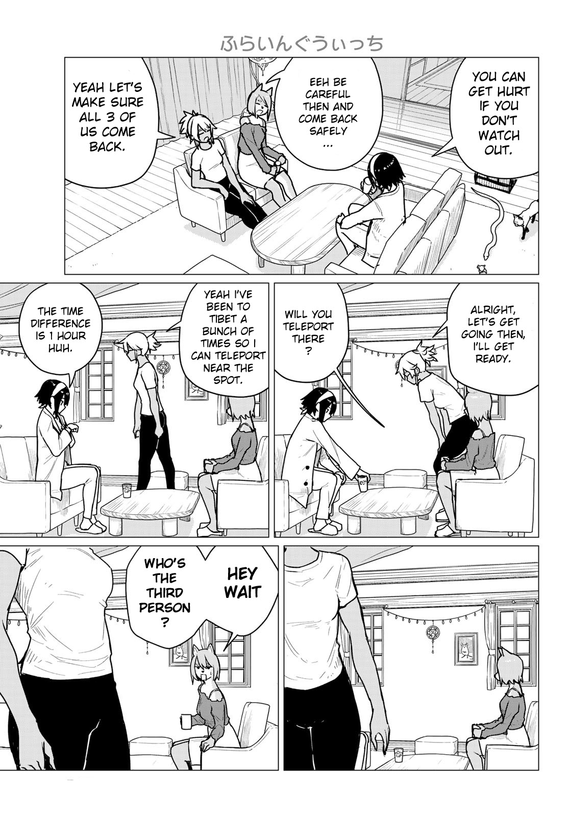 Flying Witch Chapter 68 - Page 13