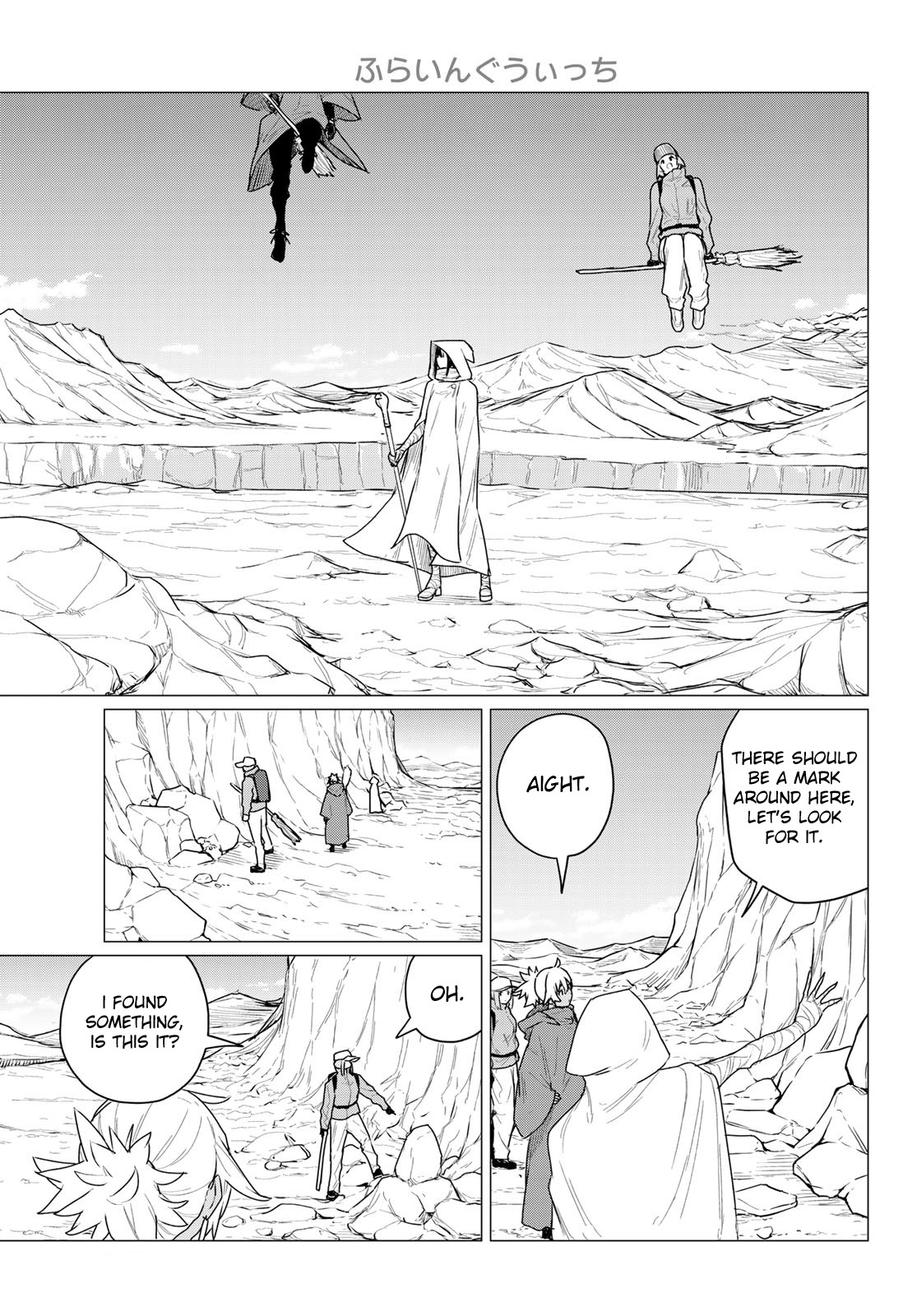 Flying Witch Chapter 68 - Page 19