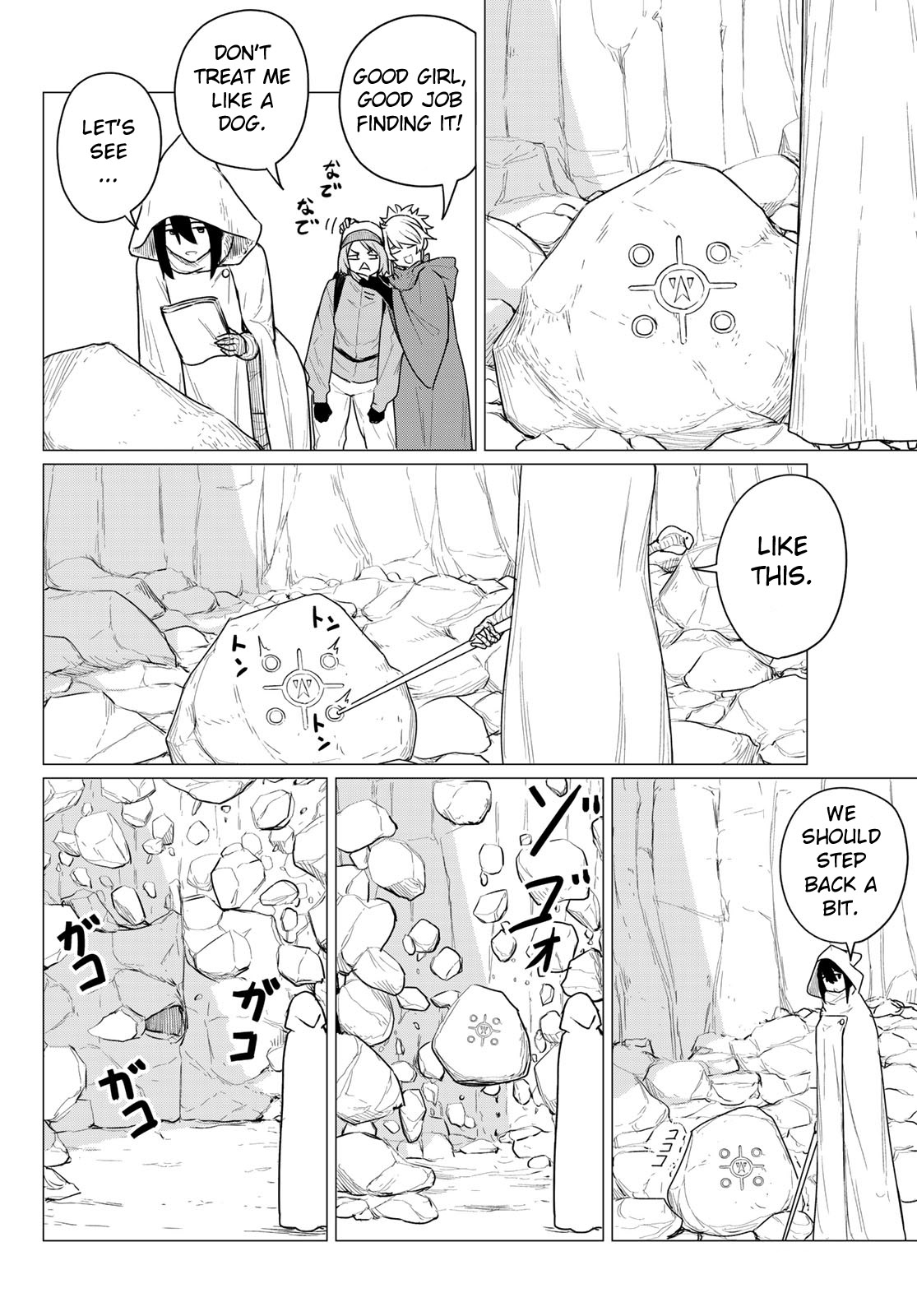 Flying Witch Chapter 68 - Page 20