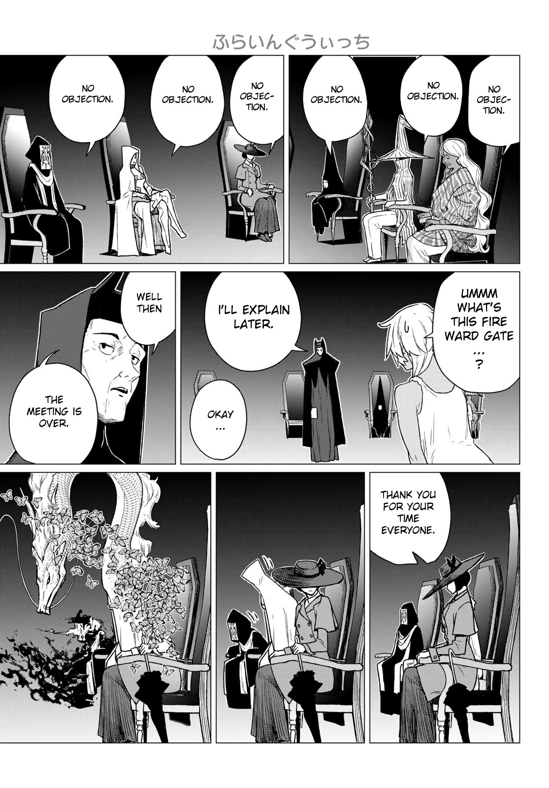 Flying Witch Chapter 68 - Page 5