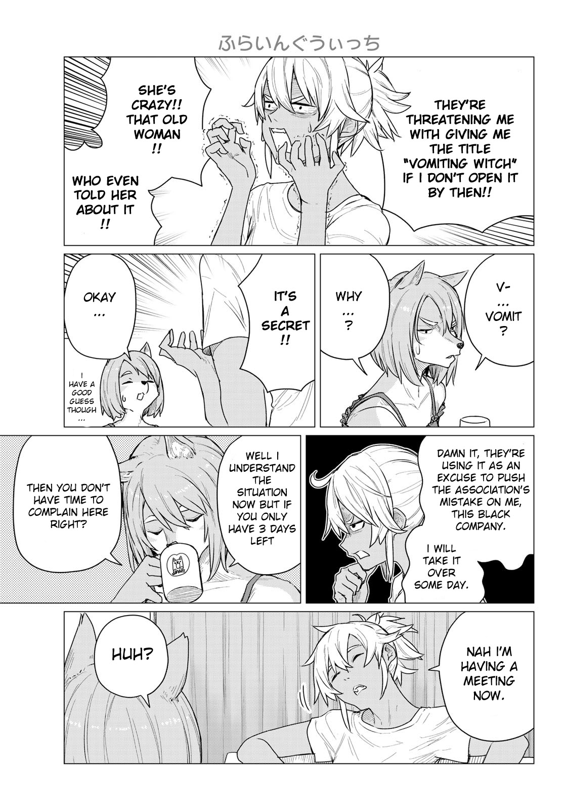 Flying Witch Chapter 68 - Page 9