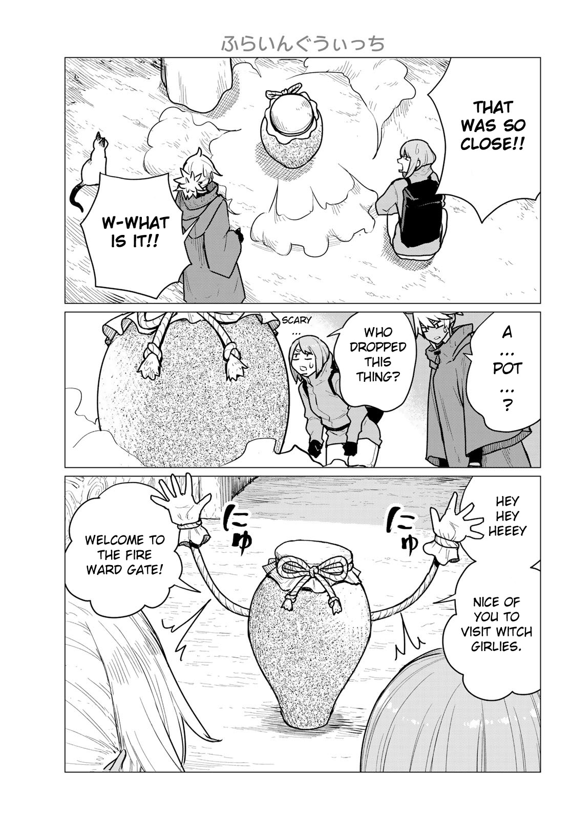 Flying Witch Chapter 69 - Page 16
