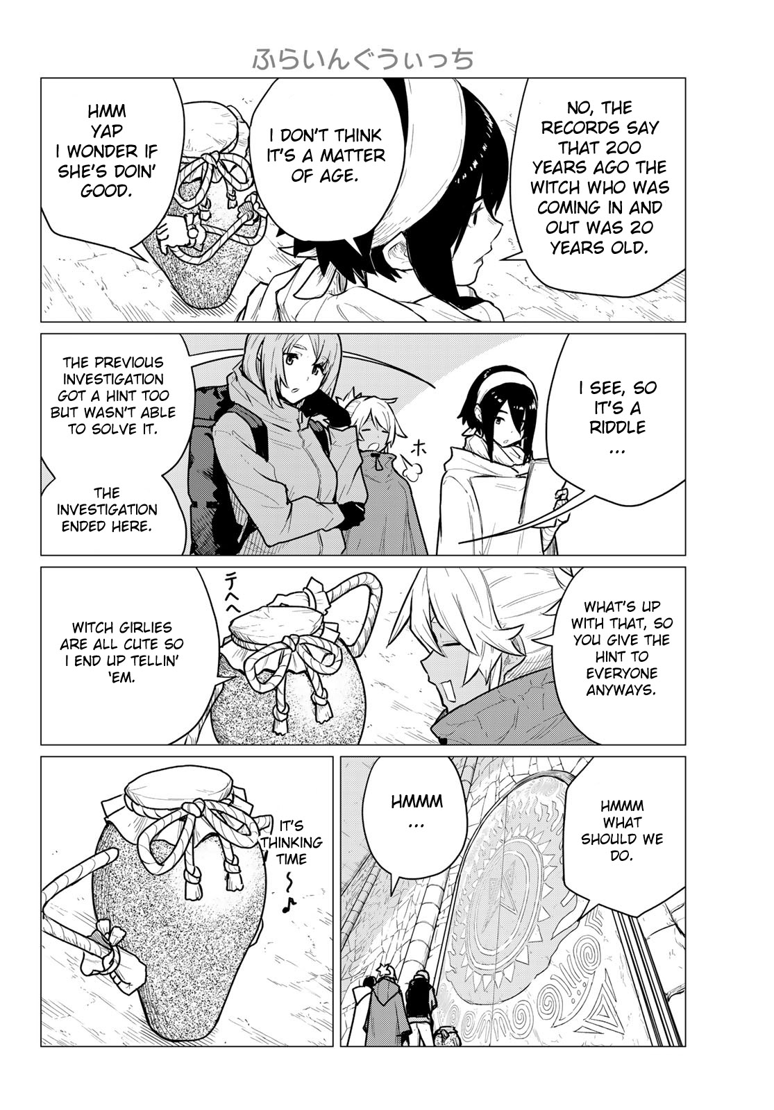 Flying Witch Chapter 69 - Page 21