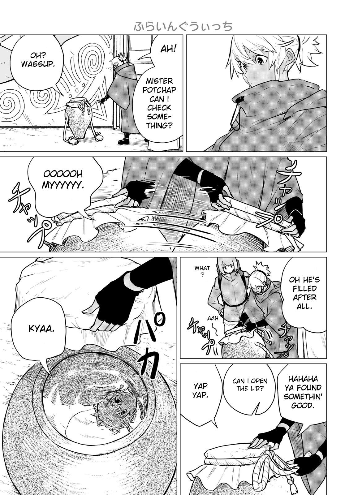 Flying Witch Chapter 69 - Page 22