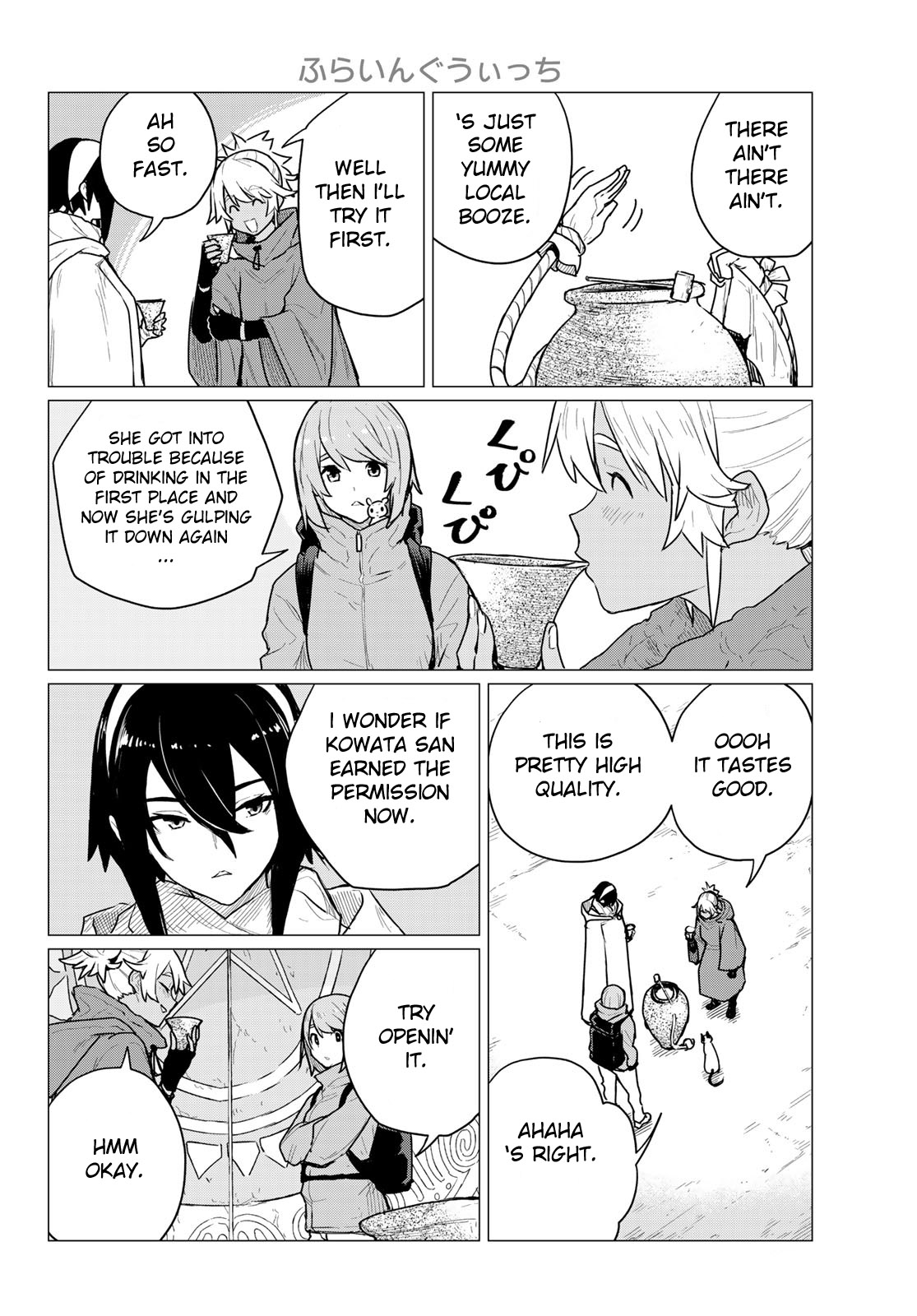 Flying Witch Chapter 69 - Page 25