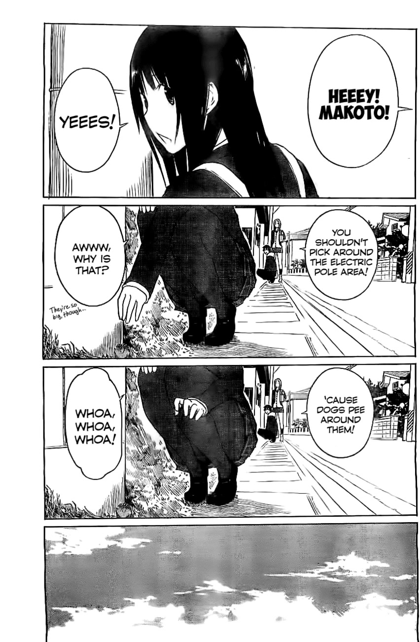 Flying Witch Chapter 7 - Page 15