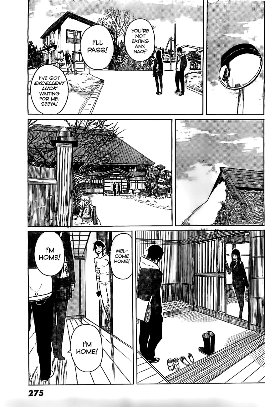 Flying Witch Chapter 7 - Page 17