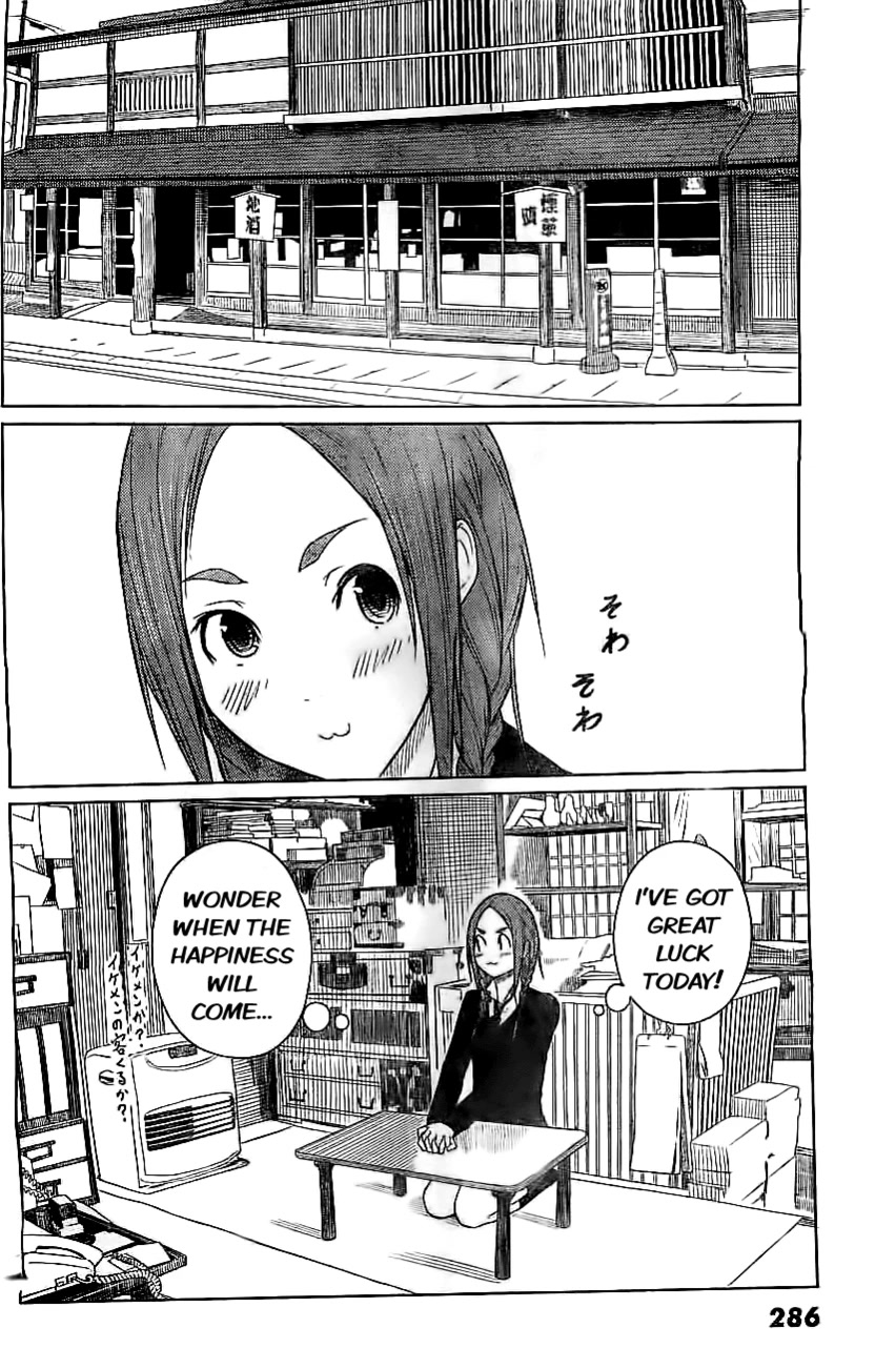 Flying Witch Chapter 7 - Page 28