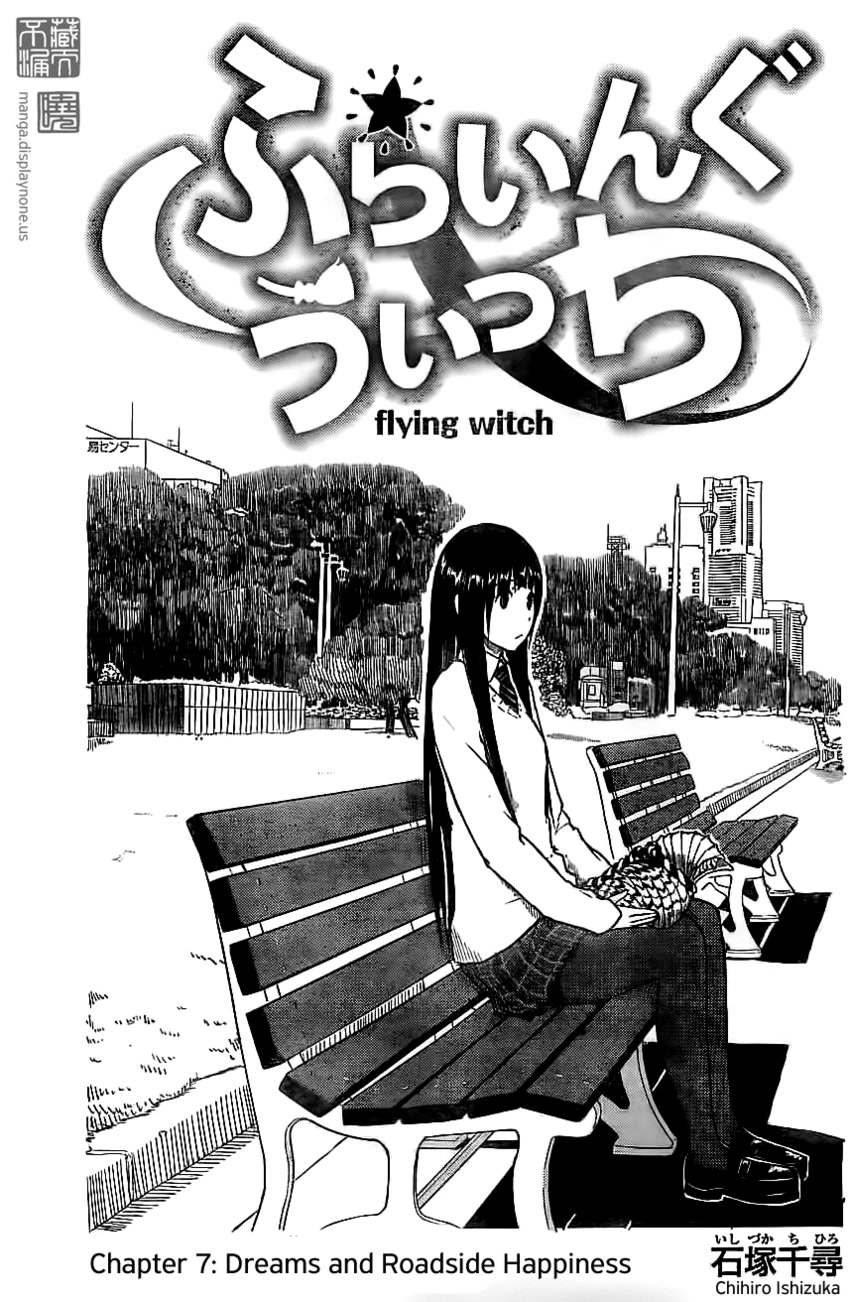 Flying Witch Chapter 7 - Page 5