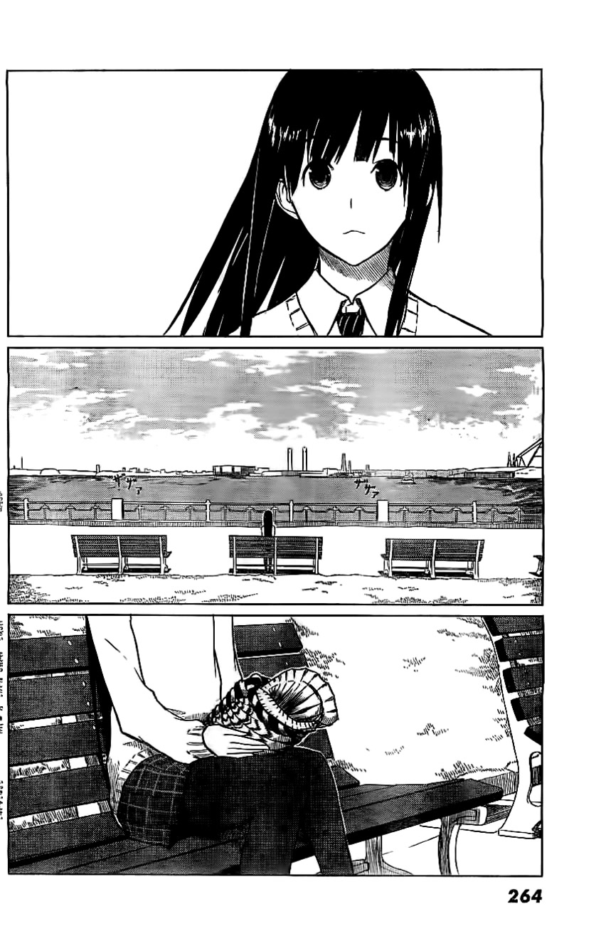 Flying Witch Chapter 7 - Page 6