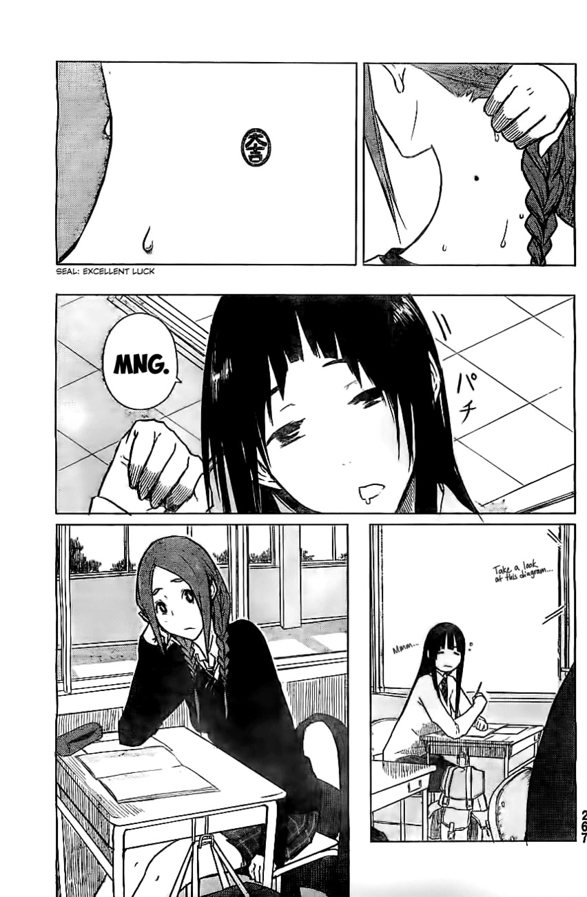 Flying Witch Chapter 7 - Page 9