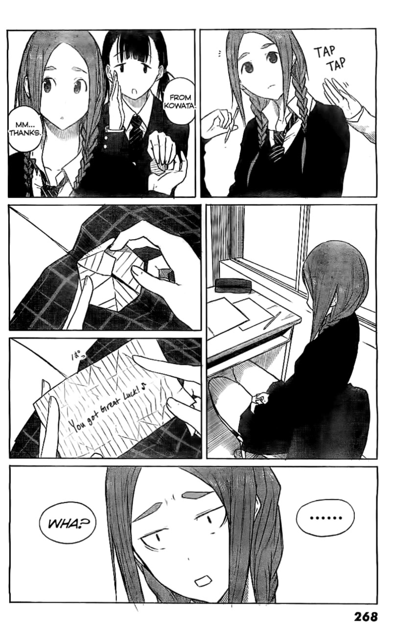 Flying Witch Chapter 7 - Page 10