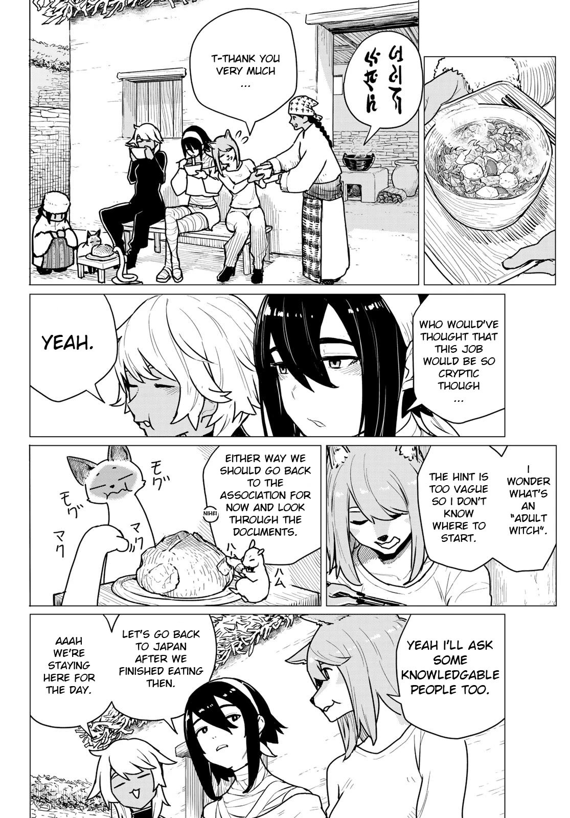 Flying Witch Chapter 70 - Page 14