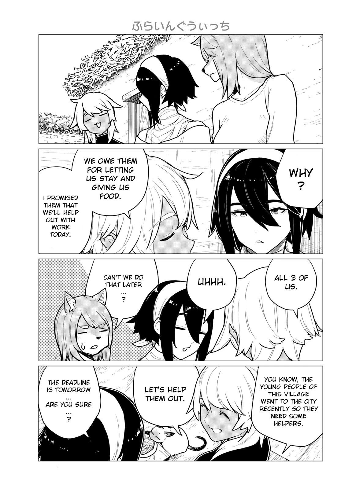 Flying Witch Chapter 70 - Page 15